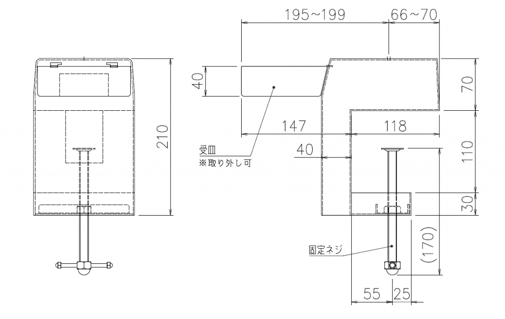タワーカウンター取付台図面