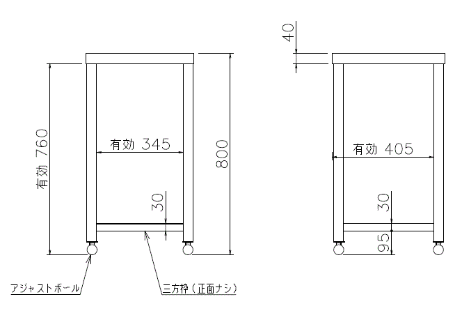 ステンレス架台（小）図面