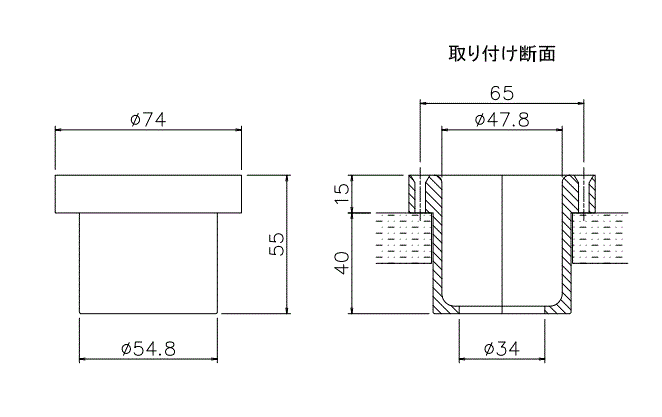 バーバルブホルダー(落込タイプ)図面