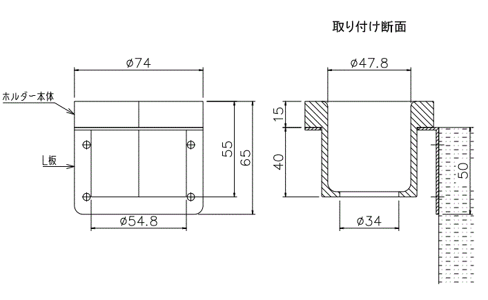 バーバルブホルダー（アングルタイプ全円）図面